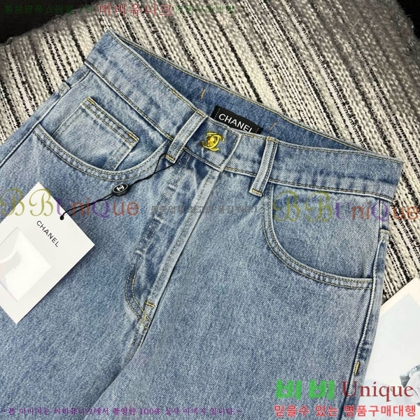 ���� ��* ���� ���� CH345305-2