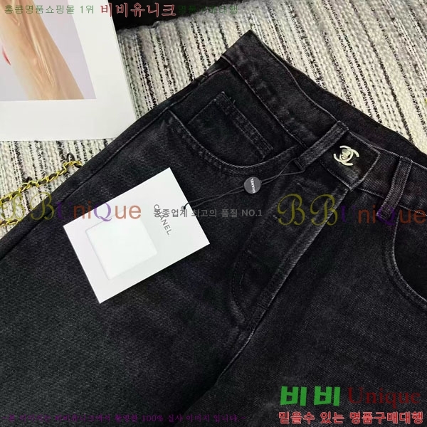 ���� ��* ���� ���� CH345305-1