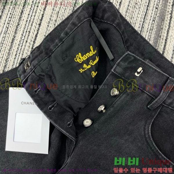 ���� ��* ���� ���� CH345305-1