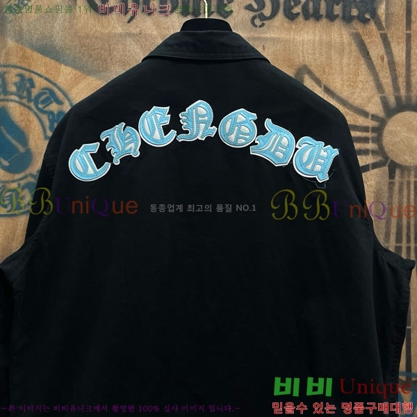 ���� ũ������ ��Ŷ CH452387-5