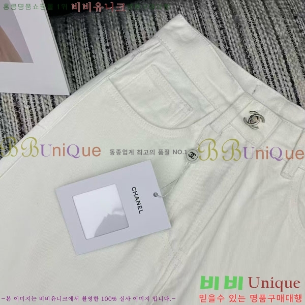 ���� ��* ���� ���� CH345305-3