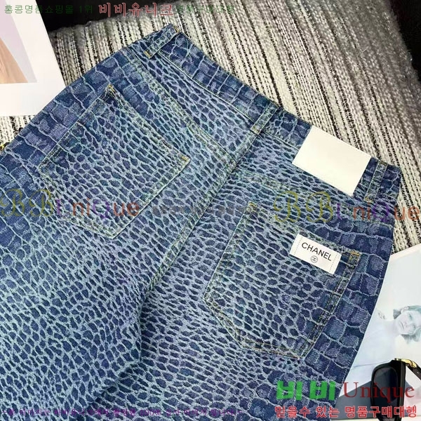 ���� ��* ���� ���� CH345305-4