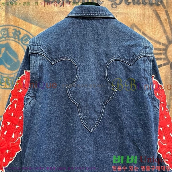 ���� ũ������ ��Ŷ CH452387-8