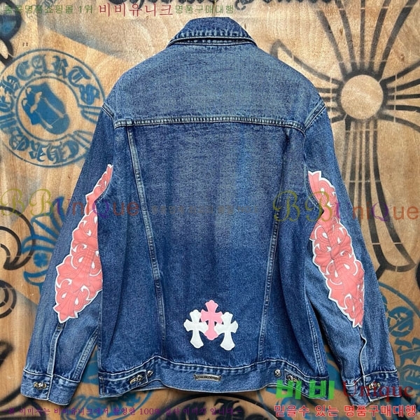 ���� ũ������ ��Ŷ CH452387-11