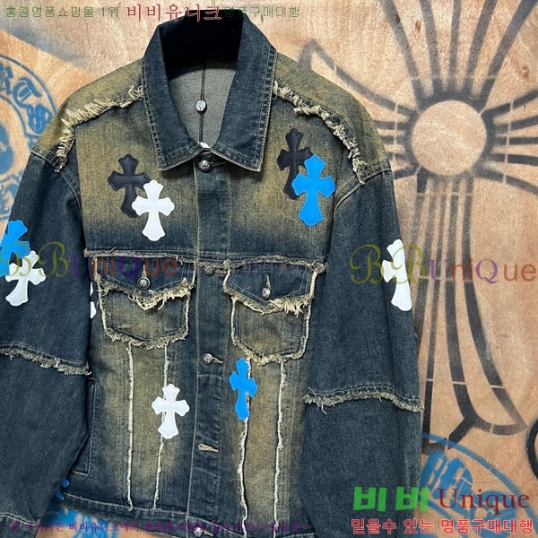 ���� ũ������ ��Ŷ CH452387-14