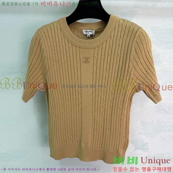 ���� ��* ���� Ƽ���� CH4234230-25