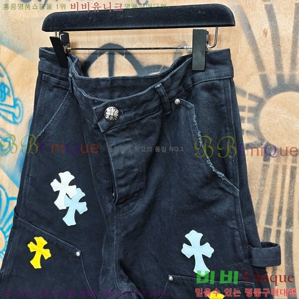 ���� ũ������ �ݹ��� CH223695-1