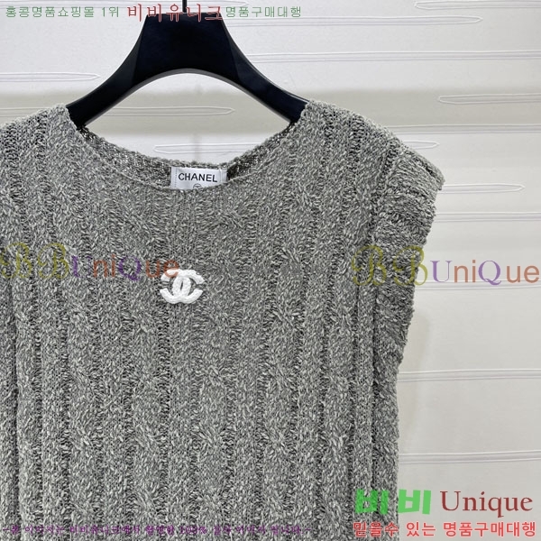 ���� ��* �μҸ�/���� CH234032-12