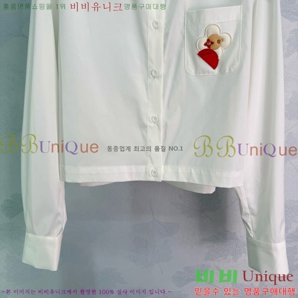 ���� ���̺��� ���� LV4345320-14