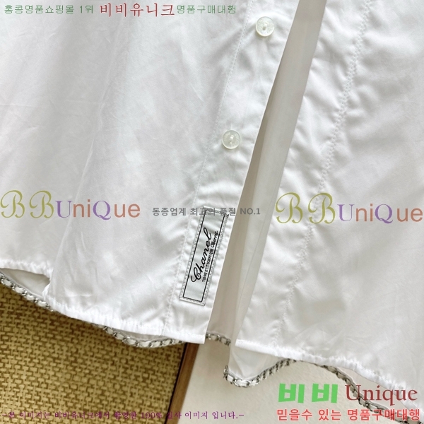 ���� ��* ���� CH4456074-12