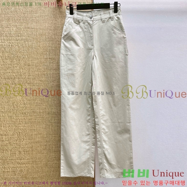 ���� ��* ���� CH345720-14