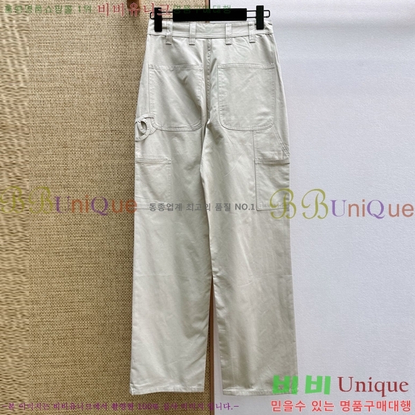 ���� ��* ���� CH345720-14