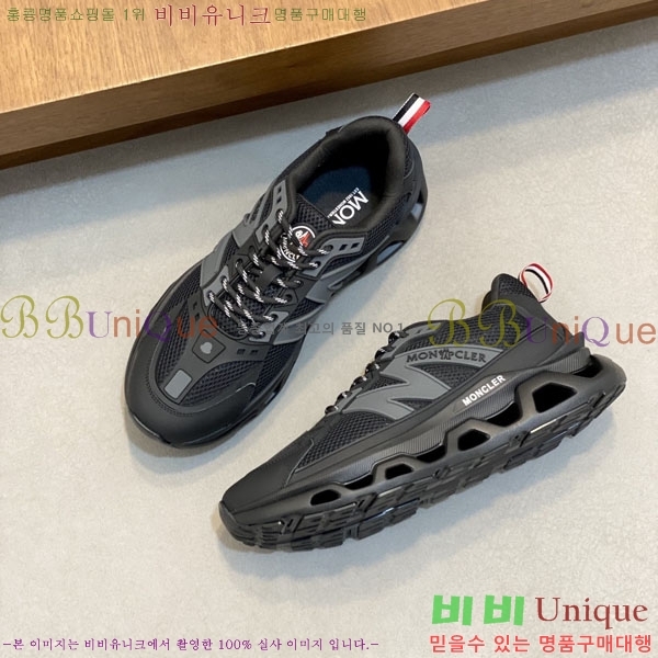 ���� ��Ŭ*�� ����Ŀ�� M660261-4