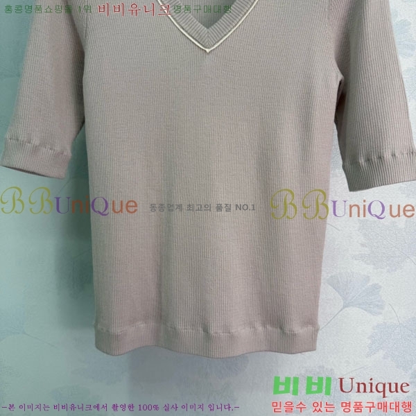���� ���ڷ� ��ġ�ڸ� ���� Ƽ���� BC344356067-8