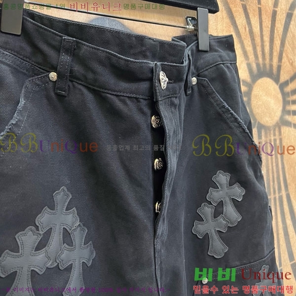 ���� ũ������ �ݹ��� CH223695-9