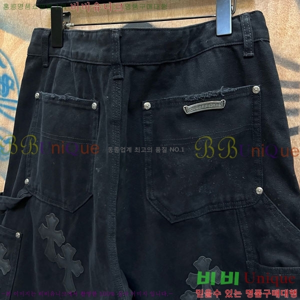 ���� ũ������ �ݹ��� CH223695-9