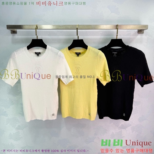 ���� ��* ���� Ƽ���� CH52450-2