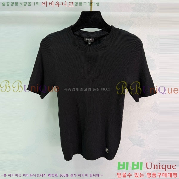 ���� ��* ���� Ƽ���� CH52450-2