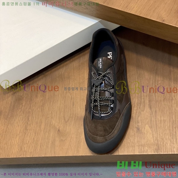 ���� ����� ����Ŀ�� P6609112-2