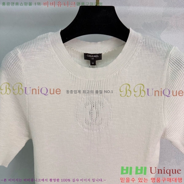 ���� ��* ���� Ƽ���� CH52450-2