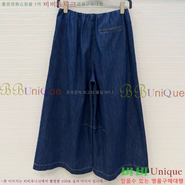 ���� �ο��� ���� ���� LOE68345