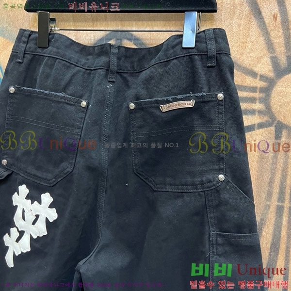 ���� ũ������ �ݹ��� CH223695-10
