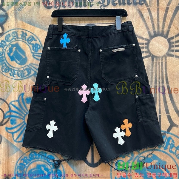 ���� ũ������ �ݹ��� CH223695-11