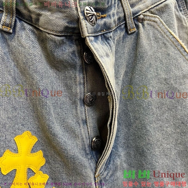 ���� ũ������ �ݹ��� CH223695-15