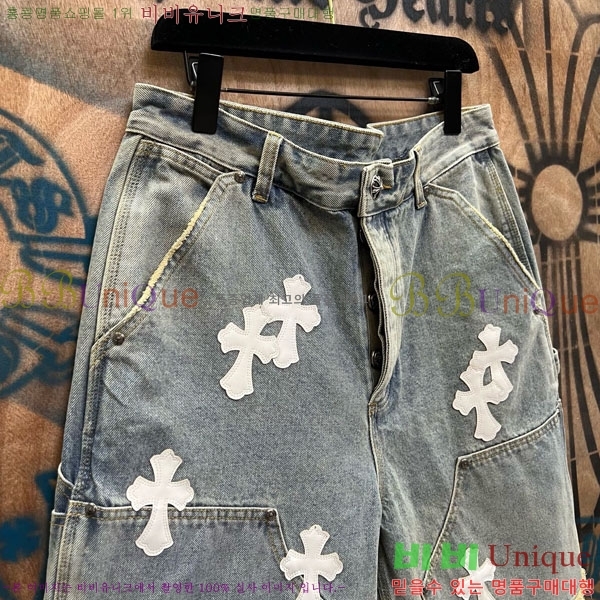 ���� ũ������ �ݹ��� CH223695-17