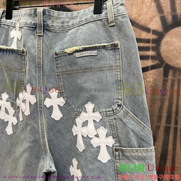 ���� ũ������ �ݹ��� CH223695-17