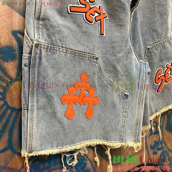 ���� ũ������ �ݹ��� CH223695-18