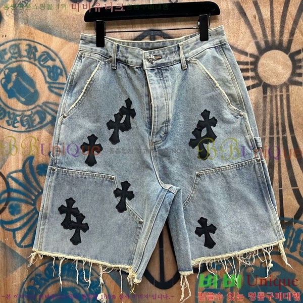 ���� ũ������ �ݹ��� CH223695-20