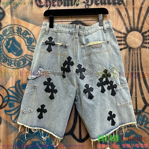 ���� ũ������ �ݹ��� CH223695-20