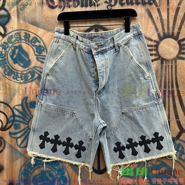 ���� ũ������ �ݹ��� CH223695-21