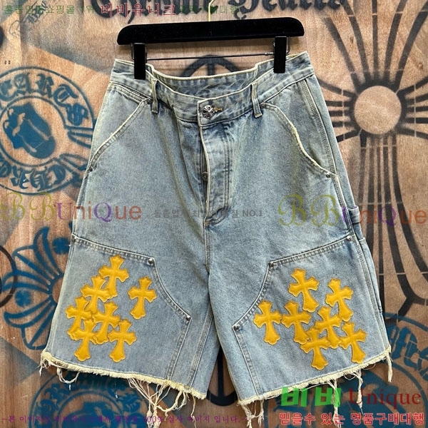 ���� ũ������ �ݹ��� CH223695-22