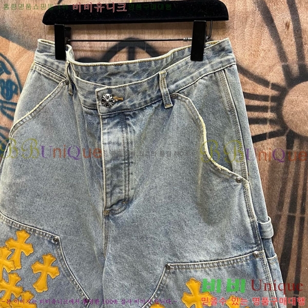 ���� ũ������ �ݹ��� CH223695-22