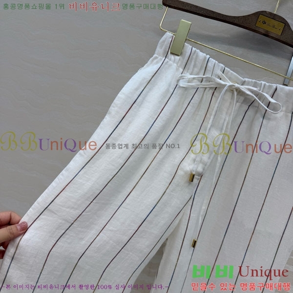 ���� �η�**�� ���� LP334505-5