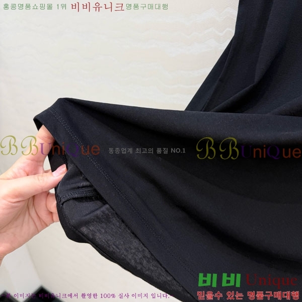  ���� ���ζ� �μҸ� YS42640-7