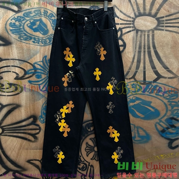 ���� ũ������ û���� CH131740-4