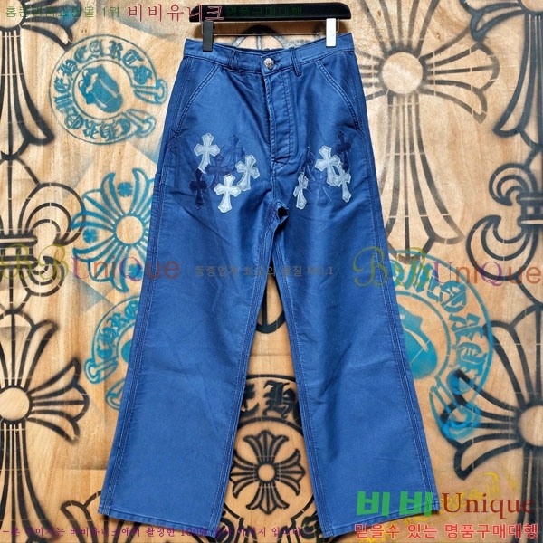 ���� ũ������ û���� CH131741-1