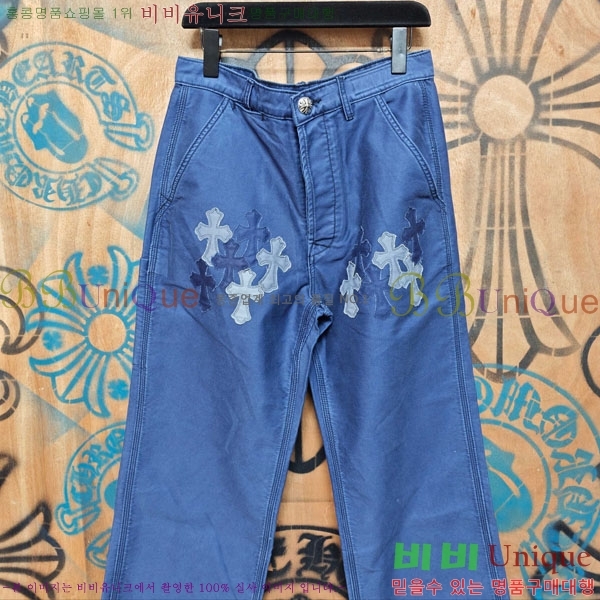 ���� ũ������ û���� CH131741-1