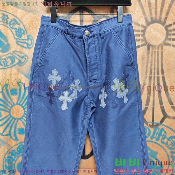 ���� ũ������ û���� CH131741-1