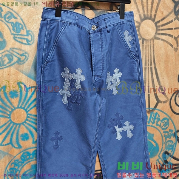 ���� ũ������ û���� CH131741-2