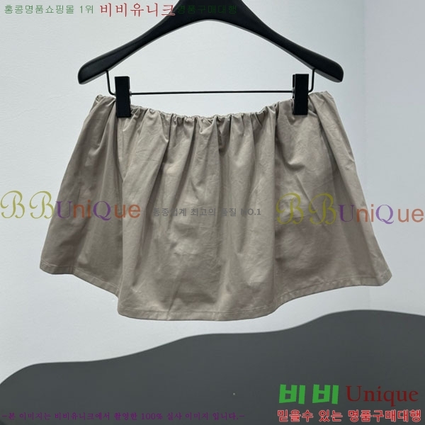 ���� �̿�̿� ��ĿƮ MU134503-4