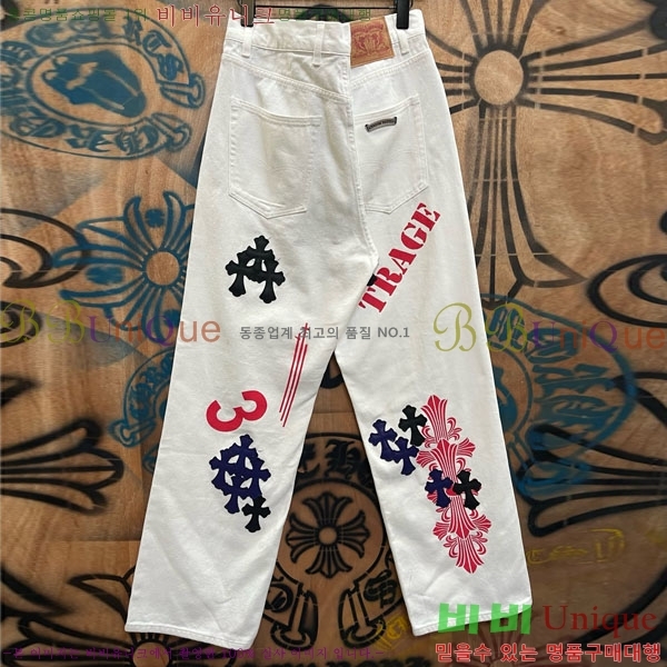 ���� ũ������ û���� CH131740-6