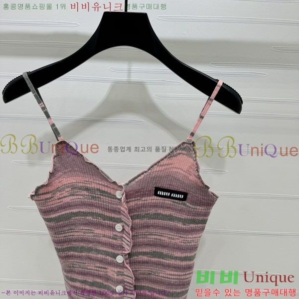 ���� ��* �μҸ�/���� CH434360-2