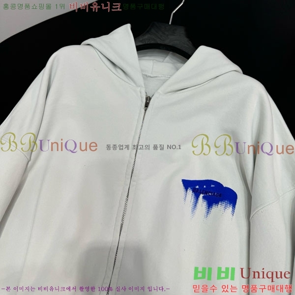 �������� �߷��þư� ���� BA34507-11