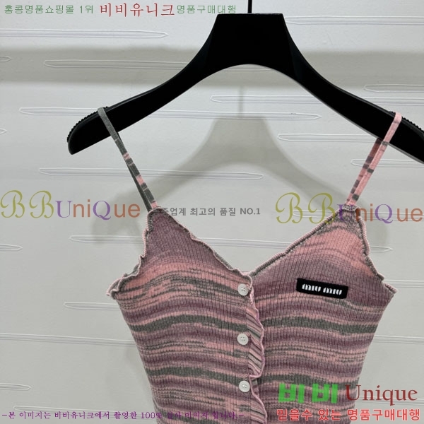 ���� ��* �μҸ�/���� CH434360-2