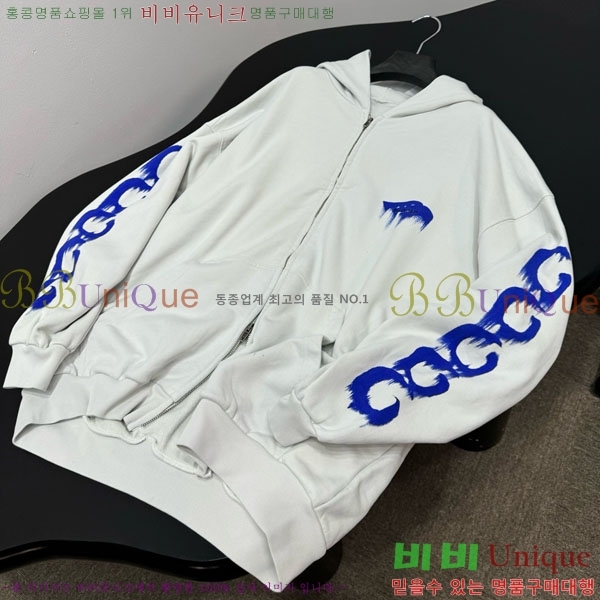 �������� �߷��þư� ���� BA34507-11