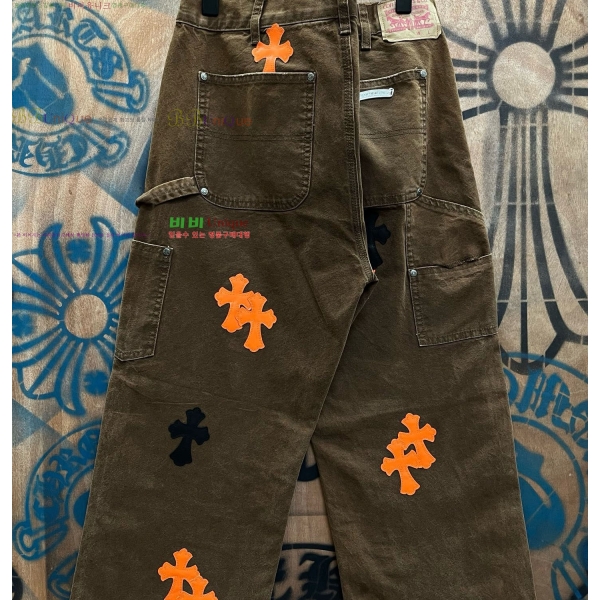 ���� ũ������ û���� CH131740-9